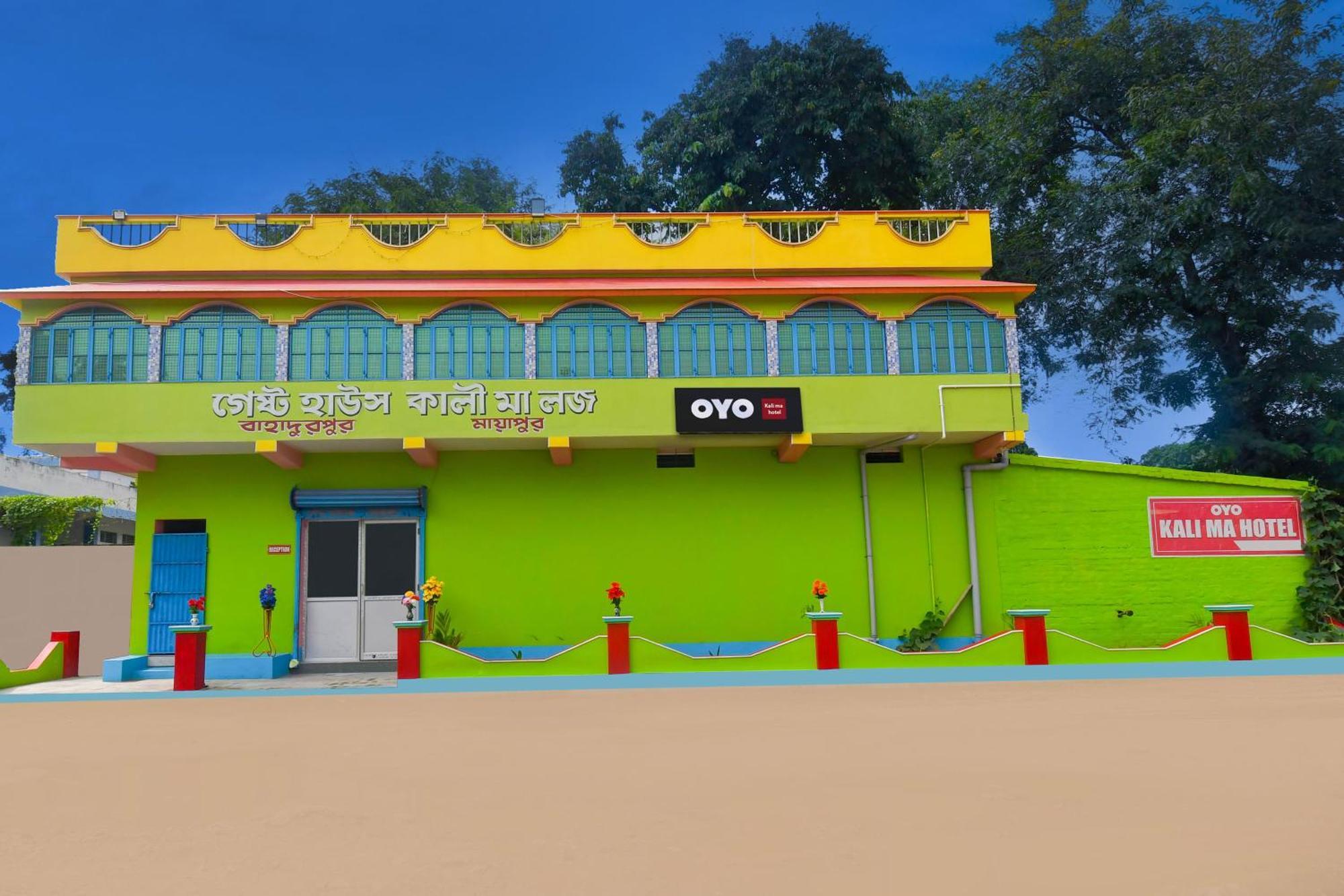 Hotel O Kali Ma Hotel Krishnanagar Zewnętrze zdjęcie