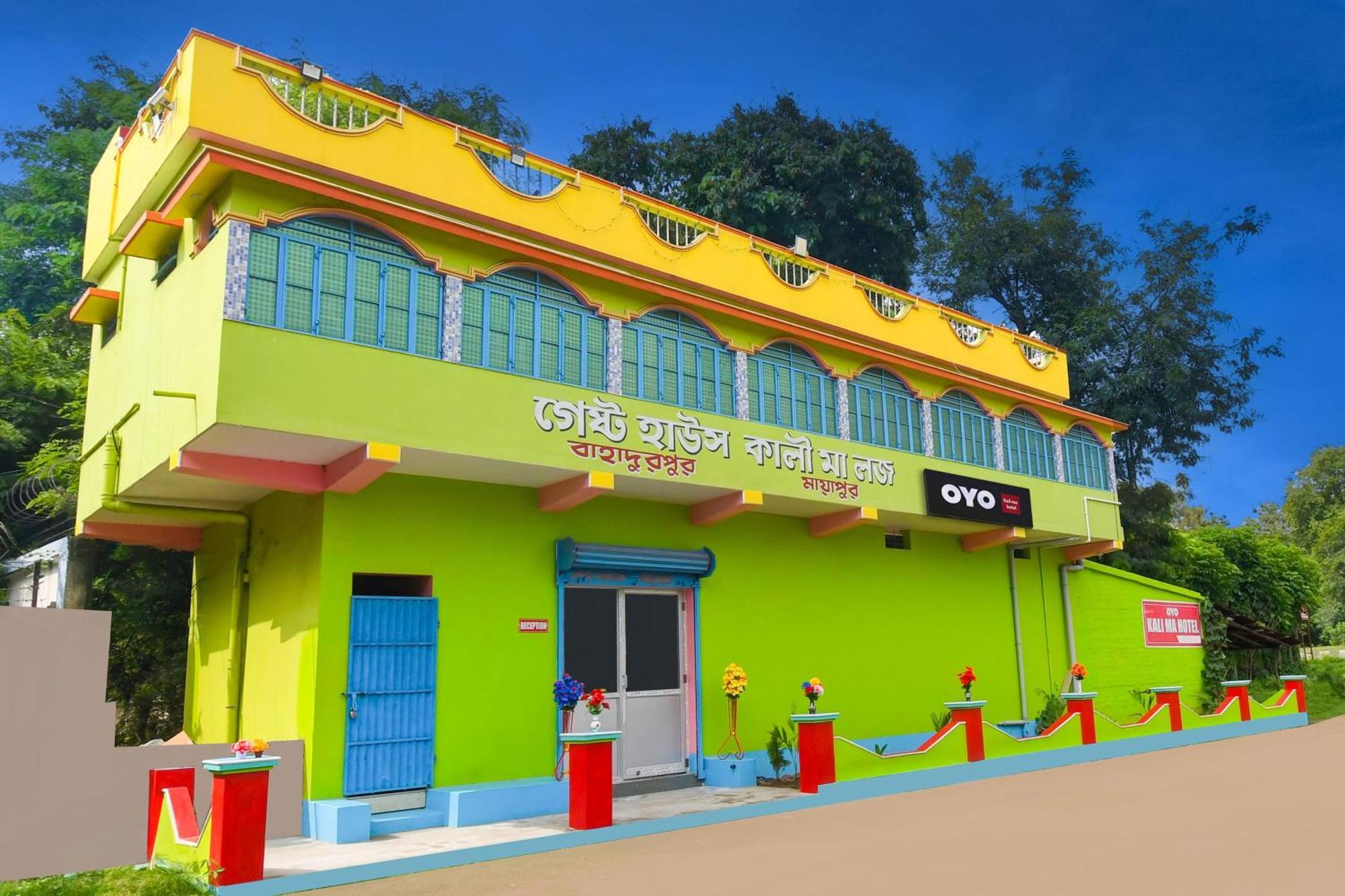 Hotel O Kali Ma Hotel Krishnanagar Zewnętrze zdjęcie
